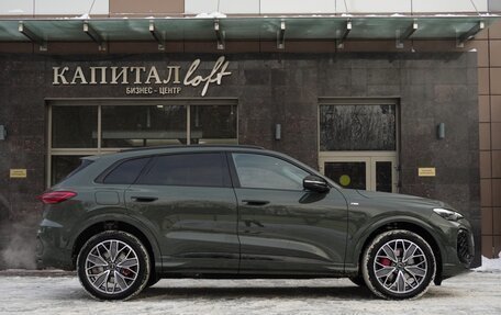 Audi Q5, 2026 год, 5 999 000 рублей, 8 фотография