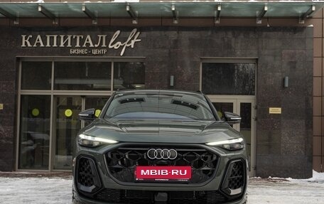 Audi Q5, 2026 год, 5 999 000 рублей, 3 фотография