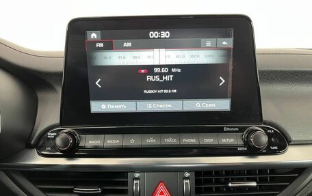 KIA Cerato IV, 2020 год, 1 649 000 рублей, 11 фотография