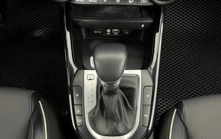 KIA Cerato IV, 2020 год, 1 649 000 рублей, 12 фотография