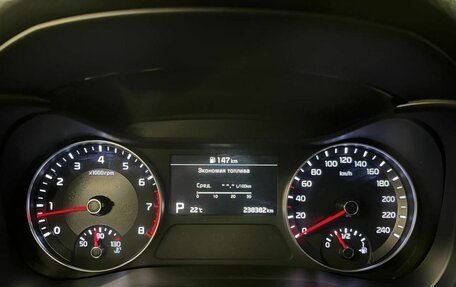 KIA Cerato IV, 2020 год, 1 649 000 рублей, 10 фотография