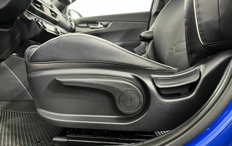 KIA Cerato IV, 2020 год, 1 649 000 рублей, 9 фотография