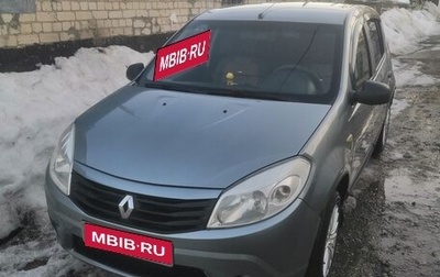 Renault Sandero I, 2010 год, 450 000 рублей, 1 фотография