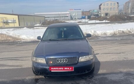 Audi A4, 1997 год, 235 000 рублей, 2 фотография