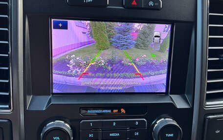 Ford F-150 XIII, 2019 год, 5 500 000 рублей, 18 фотография