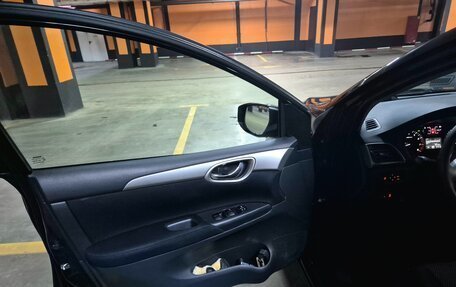 Nissan Tiida, 2015 год, 1 300 000 рублей, 10 фотография