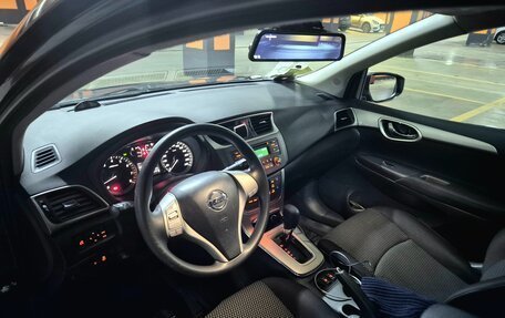 Nissan Tiida, 2015 год, 1 300 000 рублей, 9 фотография