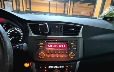 Nissan Tiida, 2015 год, 1 300 000 рублей, 11 фотография