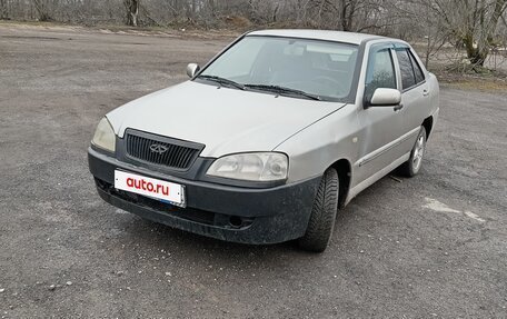 Chery Amulet (A15) I, 2007 год, 149 000 рублей, 2 фотография