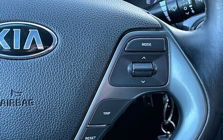 KIA Rio III рестайлинг, 2015 год, 999 000 рублей, 14 фотография