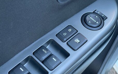 KIA Rio III рестайлинг, 2015 год, 999 000 рублей, 16 фотография