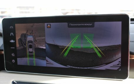 Haval Jolion, 2024 год, 2 180 000 рублей, 20 фотография