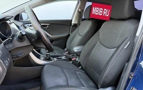 Hyundai Elantra V, 2012 год, 850 000 рублей, 10 фотография