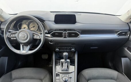 Mazda CX-5 II, 2019 год, 2 650 000 рублей, 12 фотография