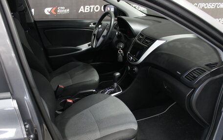 Hyundai Solaris II рестайлинг, 2012 год, 778 000 рублей, 6 фотография