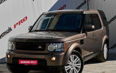 Land Rover Discovery IV, 2013 год, 2 330 000 рублей, 1 фотография