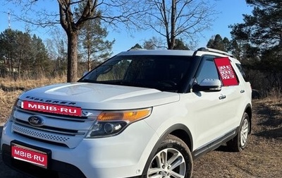 Ford Explorer VI, 2014 год, 2 430 000 рублей, 1 фотография