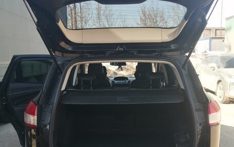 Ford Kuga III, 2014 год, 1 250 000 рублей, 1 фотография