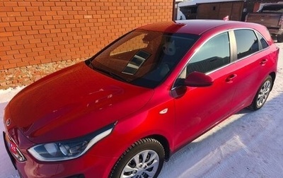 KIA cee'd III, 2018 год, 1 850 000 рублей, 1 фотография