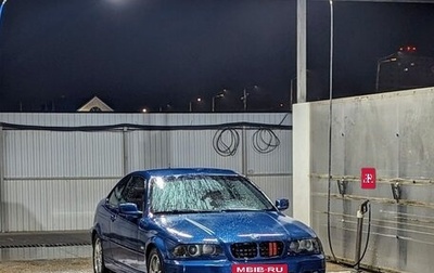 BMW 3 серия, 2000 год, 950 000 рублей, 1 фотография
