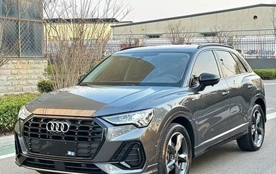 Audi Q3, 2023 год, 3 157 000 рублей, 1 фотография