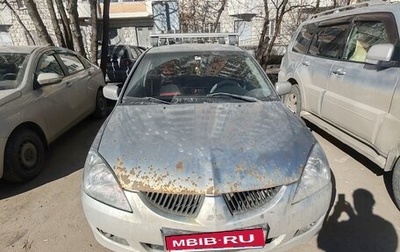 Mitsubishi Lancer IX, 2004 год, 350 000 рублей, 1 фотография