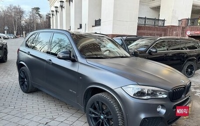 BMW X5, 2017 год, 3 600 000 рублей, 1 фотография