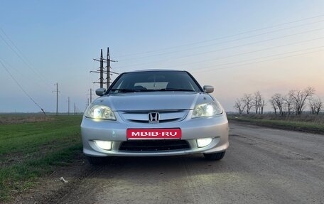 Honda Civic VII, 2004 год, 420 000 рублей, 1 фотография