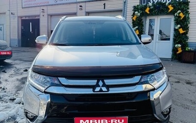 Mitsubishi Outlander III рестайлинг 3, 2018 год, 2 300 000 рублей, 1 фотография