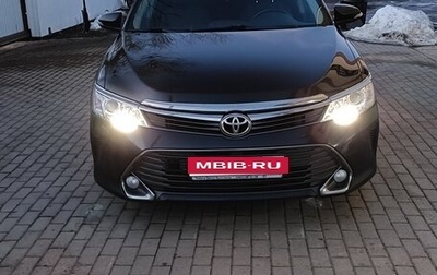 Toyota Camry, 2015 год, 2 100 000 рублей, 1 фотография