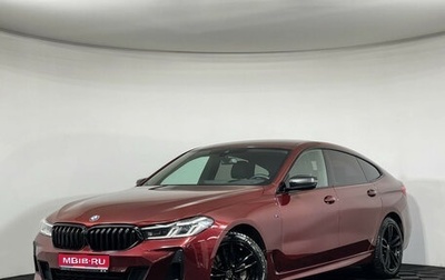 BMW 6 серия, 2021 год, 5 197 000 рублей, 1 фотография