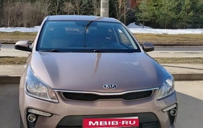 KIA Rio IV, 2019 год, 1 550 000 рублей, 1 фотография