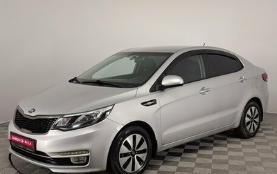 KIA Rio III рестайлинг, 2016 год, 1 050 000 рублей, 1 фотография