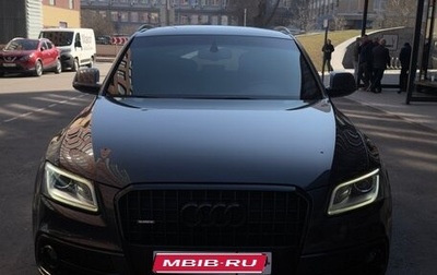 Audi Q5, 2015 год, 2 400 000 рублей, 1 фотография