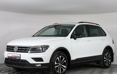 Volkswagen Tiguan II, 2020 год, 2 997 000 рублей, 1 фотография