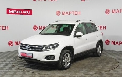 Volkswagen Tiguan I, 2012 год, 1 289 000 рублей, 1 фотография