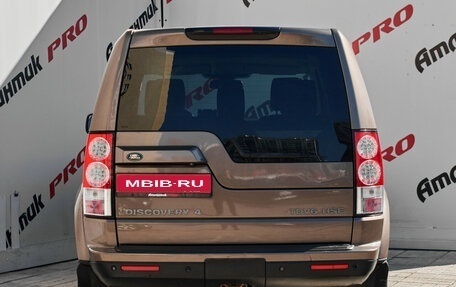 Land Rover Discovery IV, 2013 год, 2 330 000 рублей, 5 фотография