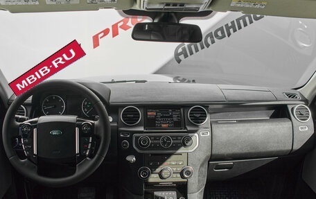 Land Rover Discovery IV, 2013 год, 2 330 000 рублей, 10 фотография