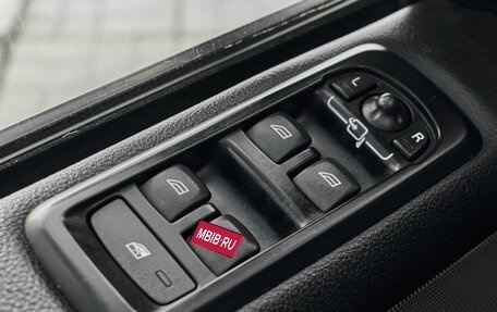 Land Rover Discovery IV, 2013 год, 2 330 000 рублей, 19 фотография