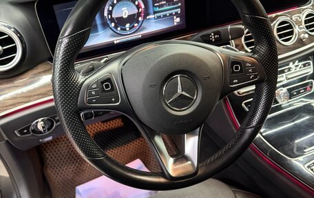 Mercedes-Benz E-Класс, 2016 год, 3 600 000 рублей, 16 фотография