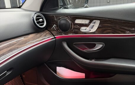 Mercedes-Benz E-Класс, 2016 год, 3 600 000 рублей, 19 фотография