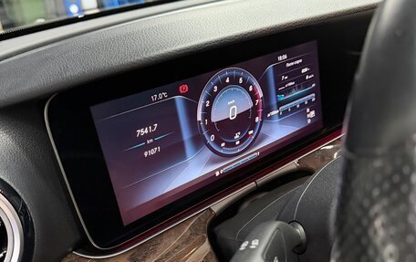 Mercedes-Benz E-Класс, 2016 год, 3 600 000 рублей, 18 фотография