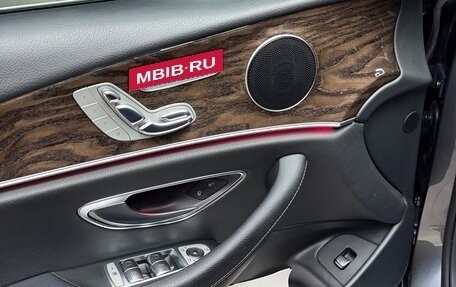 Mercedes-Benz E-Класс, 2016 год, 3 600 000 рублей, 17 фотография