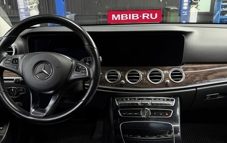 Mercedes-Benz E-Класс, 2016 год, 3 600 000 рублей, 21 фотография
