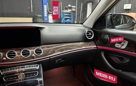 Mercedes-Benz E-Класс, 2016 год, 3 600 000 рублей, 22 фотография