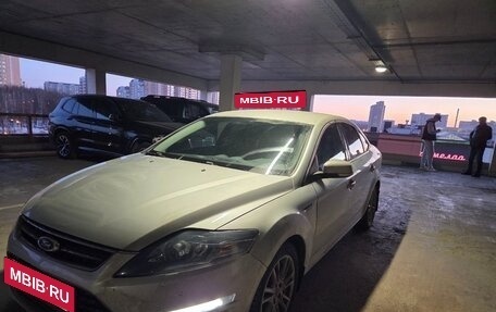 Ford Mondeo IV, 2013 год, 550 000 рублей, 22 фотография