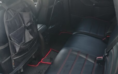 Ford Kuga III, 2014 год, 1 250 000 рублей, 6 фотография