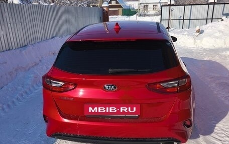 KIA cee'd III, 2018 год, 1 850 000 рублей, 5 фотография