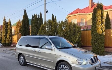 KIA Carnival III, 2004 год, 620 000 рублей, 3 фотография