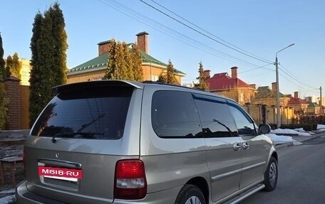 KIA Carnival III, 2004 год, 620 000 рублей, 7 фотография